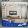 SMP rechargeable standing fan