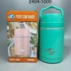 SMP pot 1000ml Food Flask
