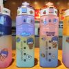 720ml Opaque Shuiyinzi water bottle