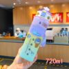 720ml Opaque Shuiyinzi water bottle
