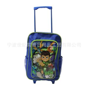 IMG_0585 18 inches trolley school bag