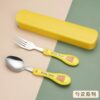 4pcs Children cartoon cutlery