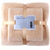 2in1 Skin-friendly and Breathable Coral Velvet Bath Towel