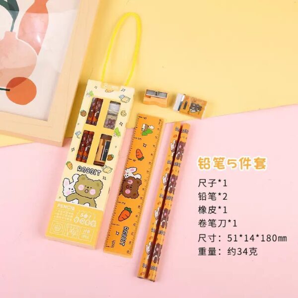 Pencil and eraser set