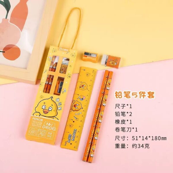 Pencil and eraser set