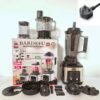 8IN1 MODEL 5082 8IN1 BARDEFU MULTIPURPOSE BLENDER 9525